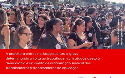 FETEERJ SE SOLIDARIZA COM A GREVE DA EDUCAÇÃO PÚBLICA DE MACAÉ